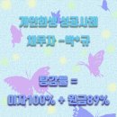박*규 이미지