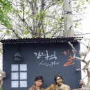 삼흥여관 이미지