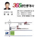 임당지구2 이미지