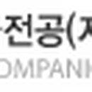 G6008 네이버블로그