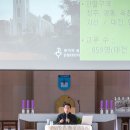 12.09 2018년 대림특강 - 대흥동 성당 100년의 속삭임 이미지