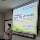 남서울대학교 특수대학원 이미지