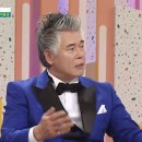 방실이 이미지