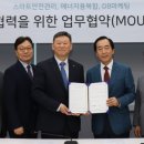 대성종합에너지 이미지