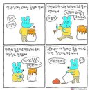 육영탕수육 - 448429 | 육영탕수육