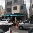 띠아모커피신안 | 별내동 디저트 카페 '띠아모 커피' 타르트 맛집으로 추천해요!