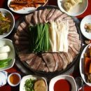 양지흑염소 이미지