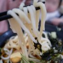 커피&우동그리덮밥 네이버블로그