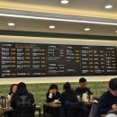 굴이랑매생이랑 | 범일동 맛집 완뚝순두부 조방점 | 순두부찌개 차돌박이순두부, 매생이굴순두부 후기
