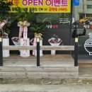 장군짬뽕 이미지