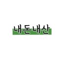 스테이빛토