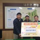 동호건설주식회사 이미지