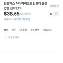 컴이슈