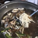 한송식당