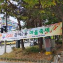 느리울중네거리 네이버블로그