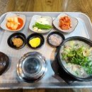 불로진배기 네이버블로그