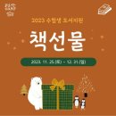 평산이벤트 이미지