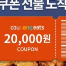 이츠굿 이미지