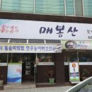 황토성 이미지