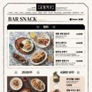 금별맥주 - 광명시 양지로 19 | 금별맥주