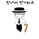 청명공인중개사사무소 이미지