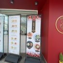 오포읍 회안대로 24 이미지