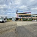 오케이 보리밥 이미지