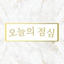 교내문구