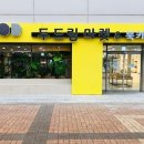 두드림마켓_북카페 이미지
