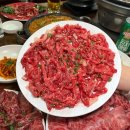 구수목장 이미지