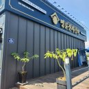 명륜진사갈비 덕산점