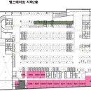 모모프렌즈스크린
