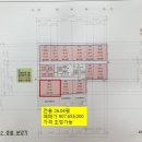 광성전기조명 이미지