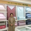 세사리빙마산내서점 이미지