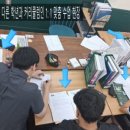제6관지코스영어학원