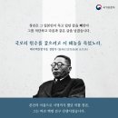 대한인사행정사 이미지