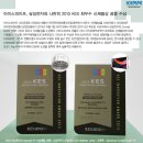 느티나무주유소 이미지