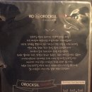 호오락실 이미지