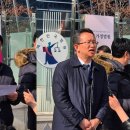 법원 앞 이미지