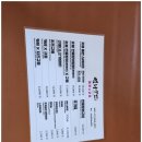 길은외양간 이미지