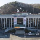 운양동행정복지센터 이미지