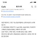 컴잘알 이미지