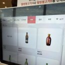 천연애왜관점