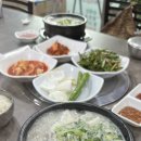 부경떡집