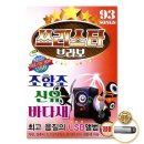 다성미디어 이미지