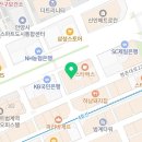 (주)쥬비스다이어트 평촌점 이미지