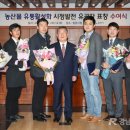 수여농산