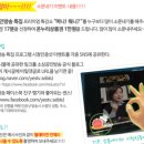 이벤트방송협동조합