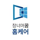 그린빌17단지 이미지