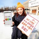 올림픽텔레콤 이미지